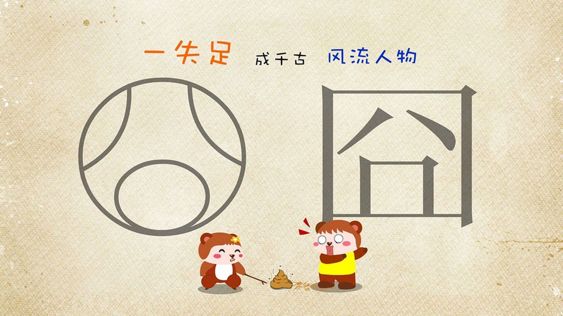 九游sports-曼城与热刺大战在即，意志力决定胜负，曼城vs热刺首发阵容