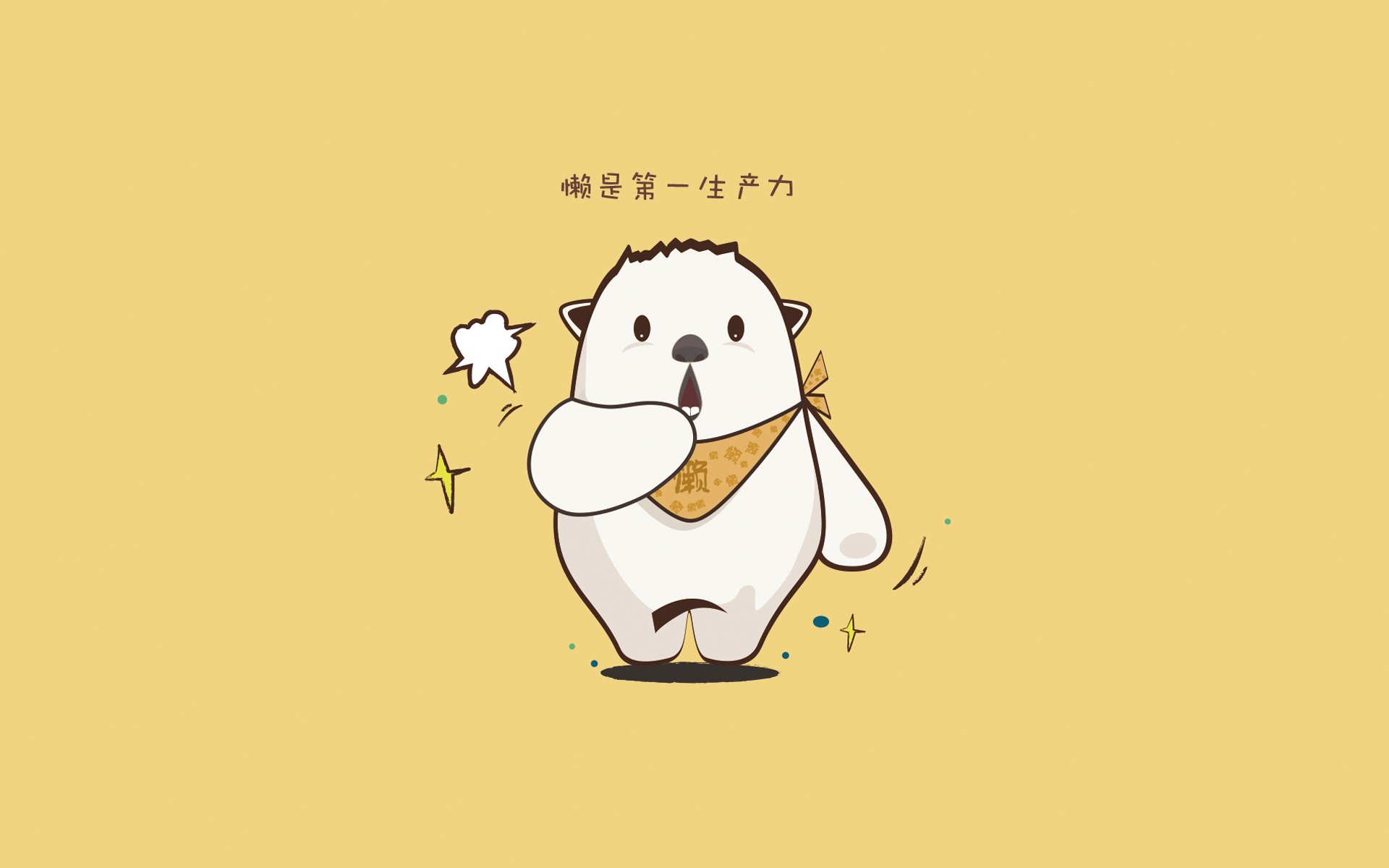 Jiuyou-曼联客场战平主帅表示满意表现，曼联客场战绩出色