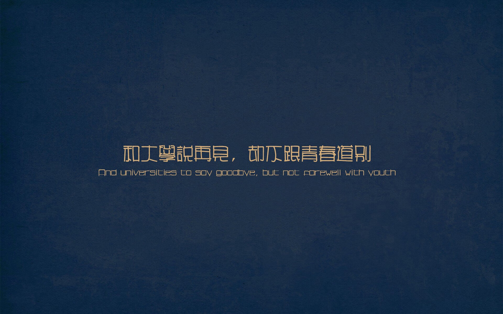 Jiu You-跨界合作推动足球主题文旅项目，打造城市新经济增长点，足球文化创意秀
